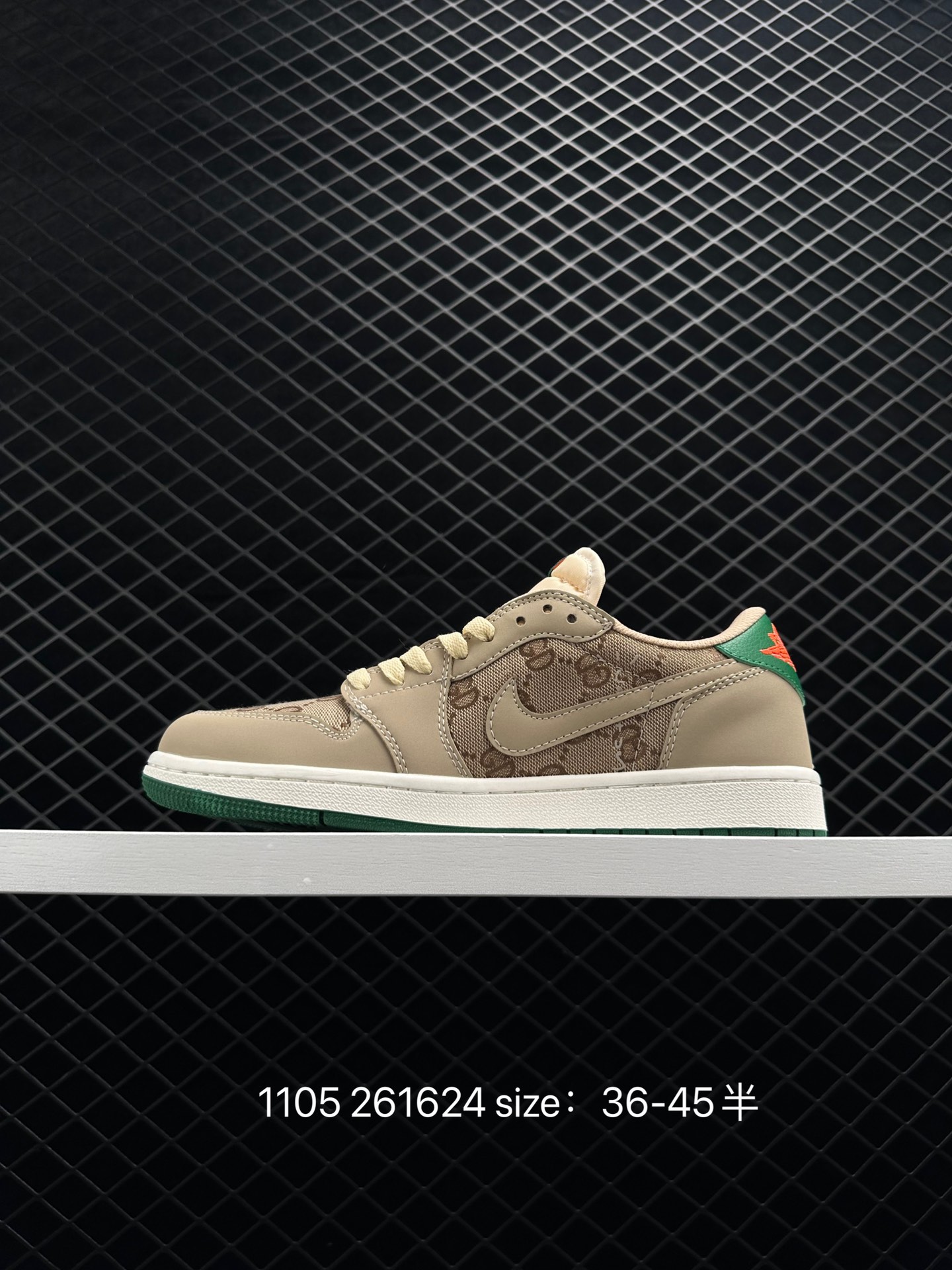 Travis Scott x Fragment x Air Jordan 1 Low“Military Blue”